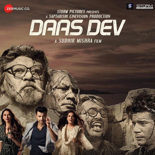Daas Dev (2018) (Hindi)